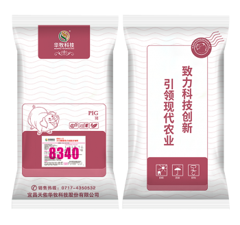 4%育肥豬預(yù)混料 8340